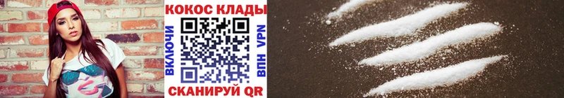 Купить Марихуана МДМА Cocaine Галлюциногенные грибы Гашиш A PVP Меф Амурск