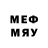 MDMA Molly Star C