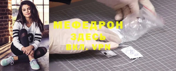 mix Лиски