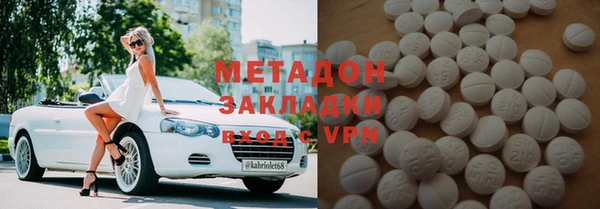 меф VHQ Липки