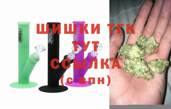 спайс Лихославль