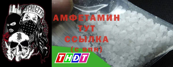 меф VHQ Липки