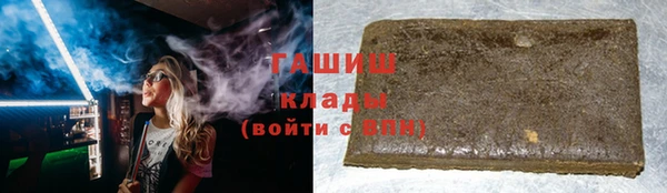 меф VHQ Липки