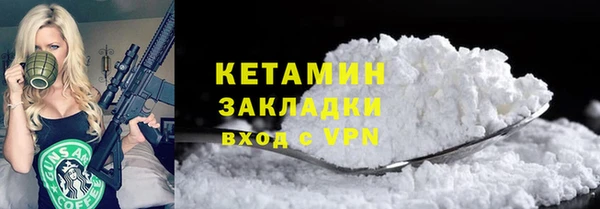 круглые Майский