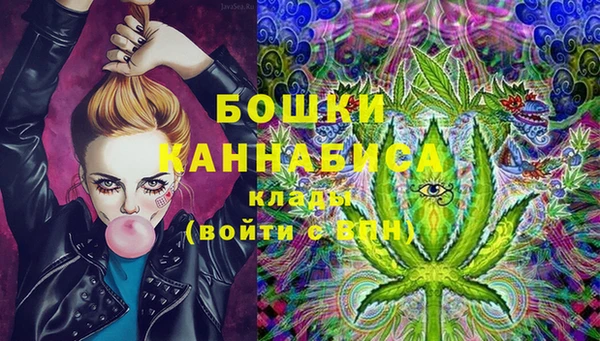 спайс Лихославль