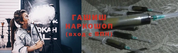 меф VHQ Липки
