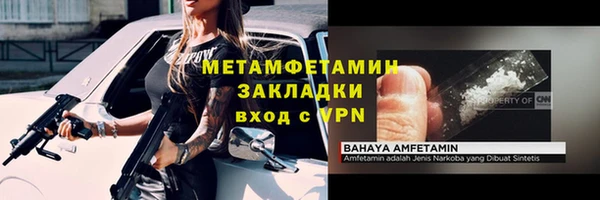 круглые Майский