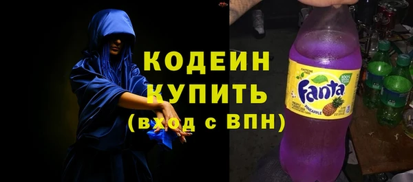 mix Лиски