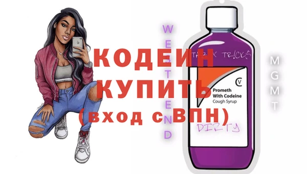 меф Магадан