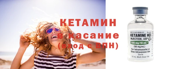 mdma Магас