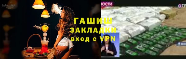 круглые Майский