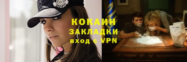 mdma Магас