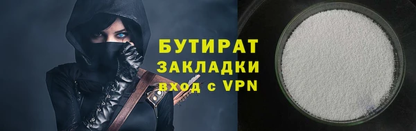меф VHQ Липки