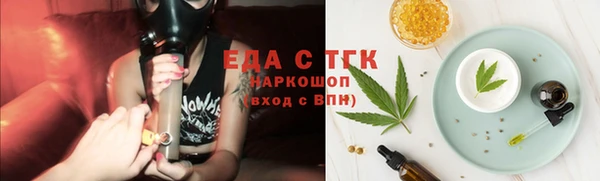 mdma Магас