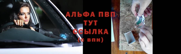 mix Лиски