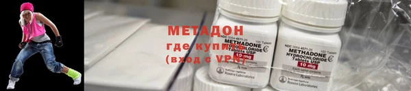 меф VHQ Липки