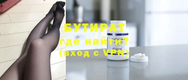 mix Лиски