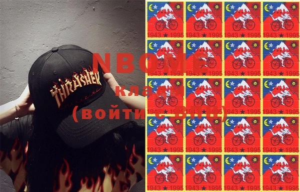 mix Лиски