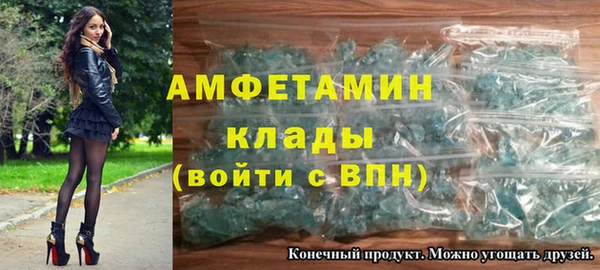 круглые Майский