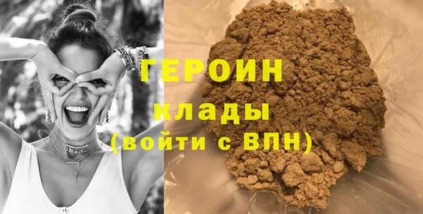 спайс Лихославль