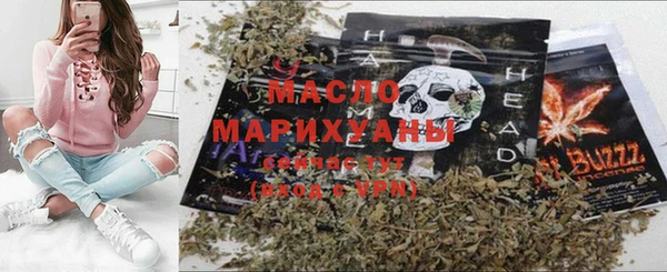mdma Магас