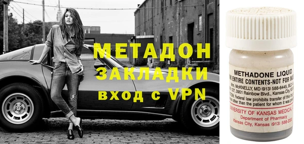 mdma Магас