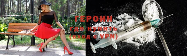 меф VHQ Липки