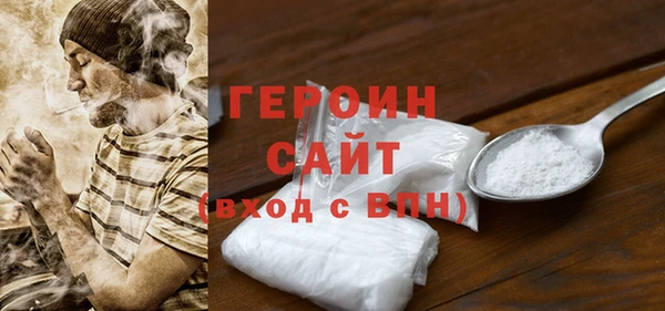 mix Лиски