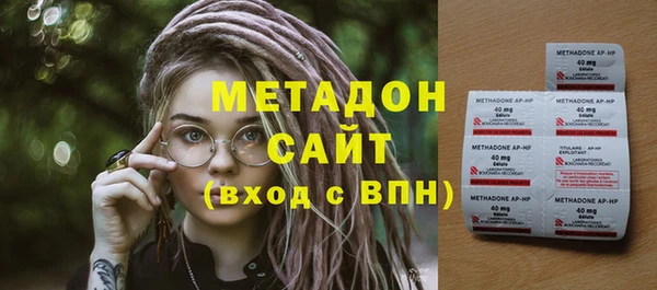 mix Лиски