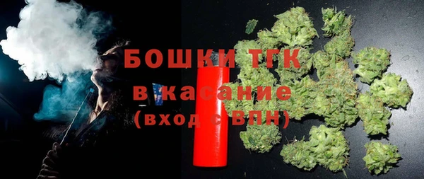 меф Магадан