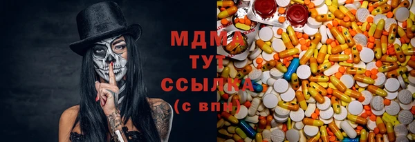 mix Лиски