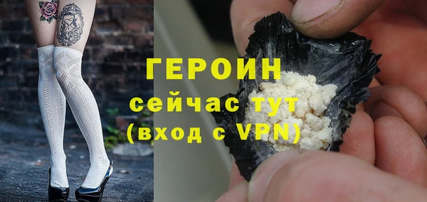 круглые Майский