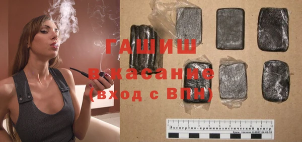 меф Магадан