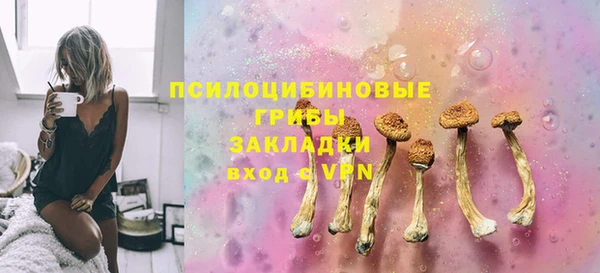 mdma Магас