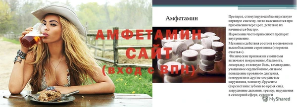 mix Лиски