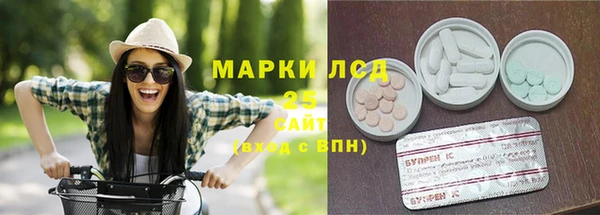 mdma Магас