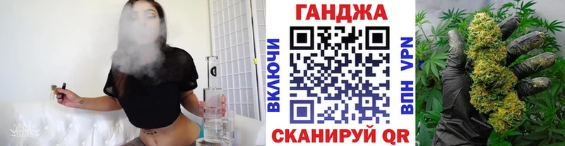 Марихуана ГИДРОПОН Купить где Амурск